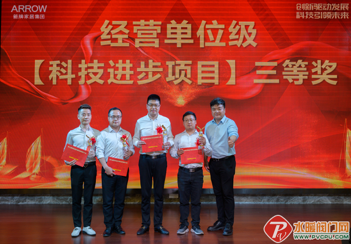 微信截图_20220430143949.png