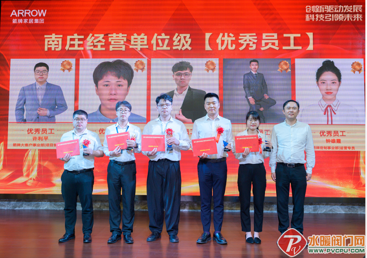 微信截图_20220430144004.png