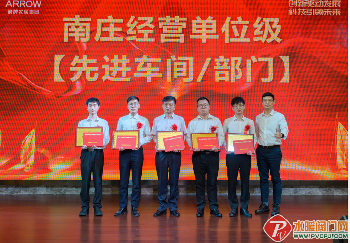 微信截图_20220430144029.png