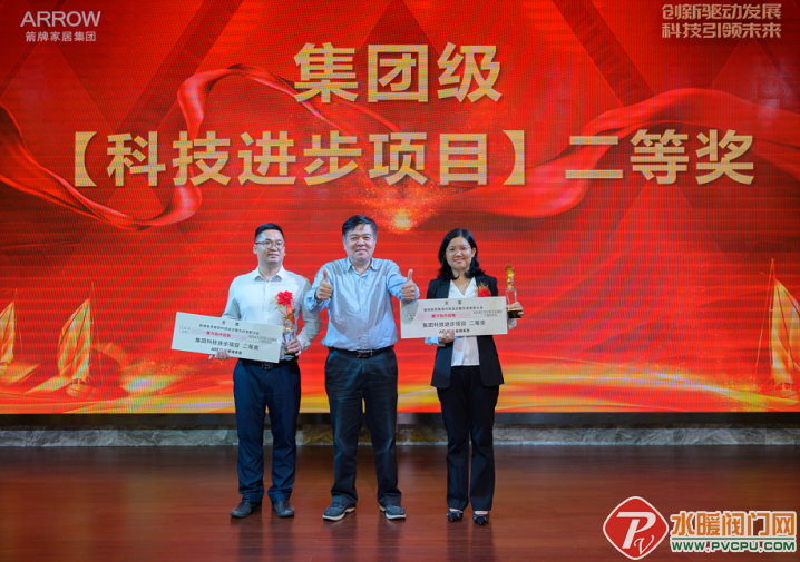 微信截图_20220430143524.png
