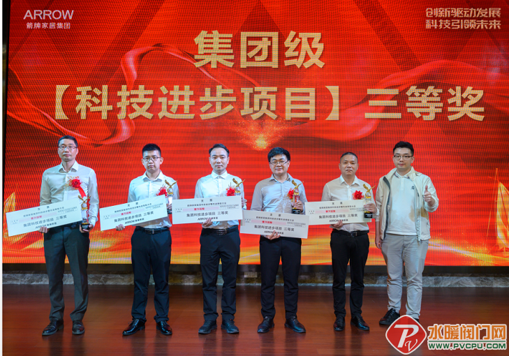 微信截图_20220430144316.png