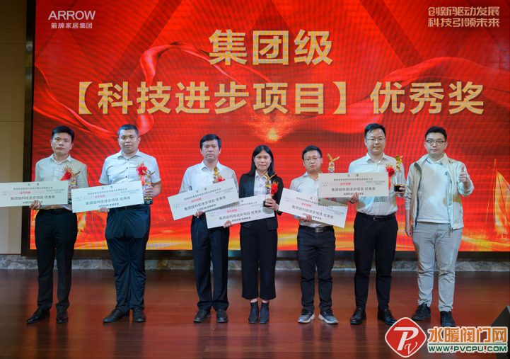 微信截图_20220430144322.png