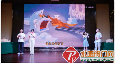 微信截图_20220430143533.png