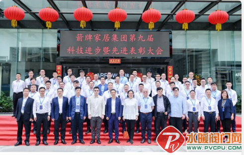 微信截图_20220430143607.png