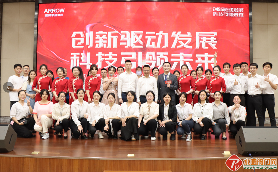 微信截图_20220430143617.png