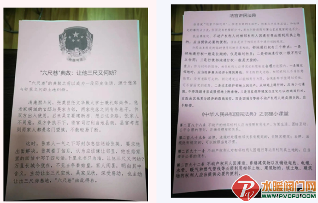 QQ图片20220504104430.png
