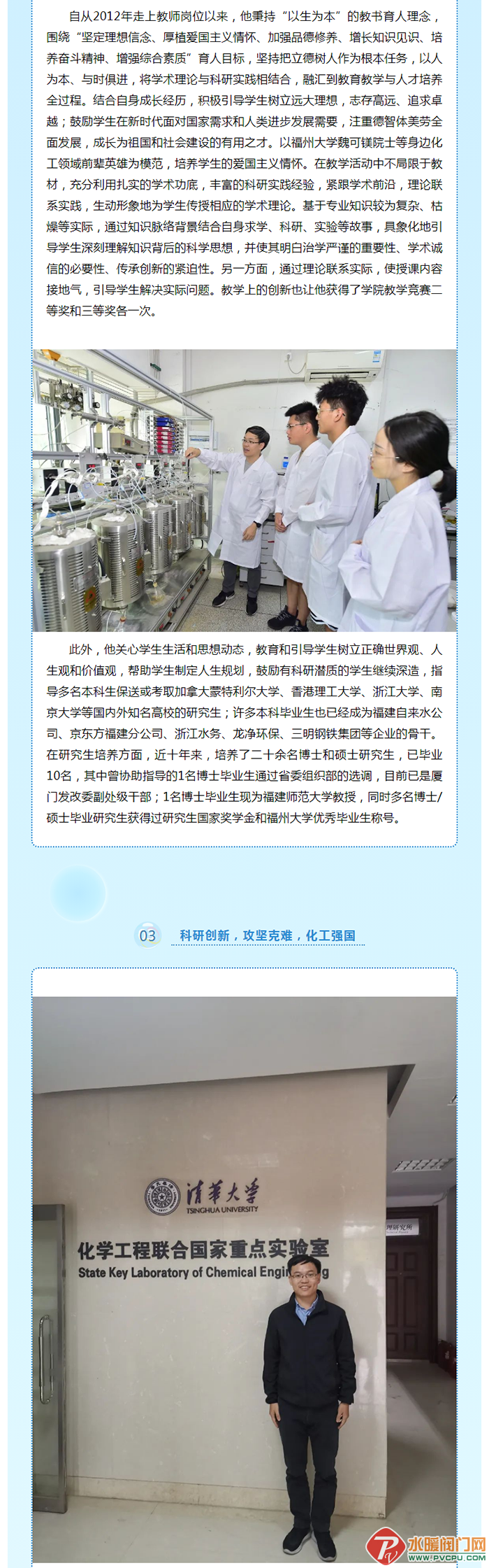 1 - 副本 (2).png