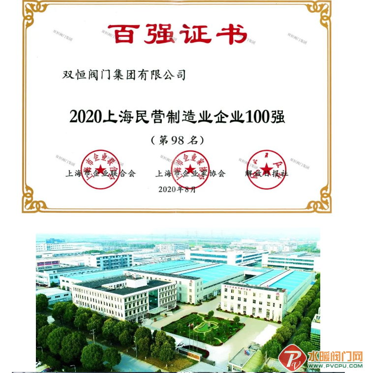 ΢Žͼ_20220505140743.png