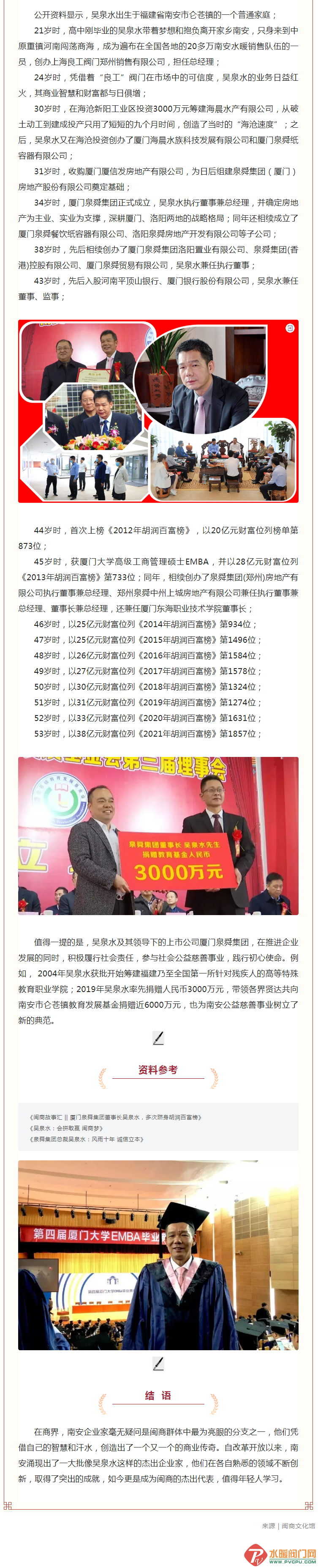 1 - 副本.png
