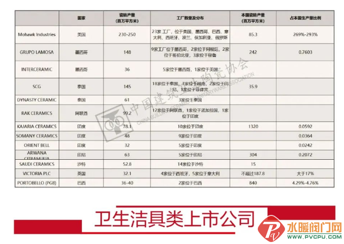 微信截图_20220507102020.png