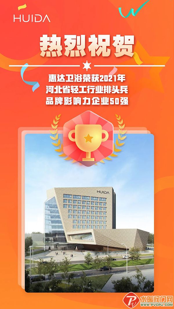 微信图片_20220507140831.jpg