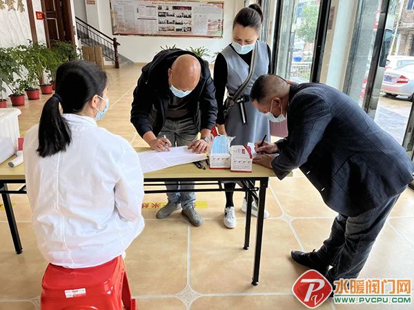 微信图片_20220510093943.jpg