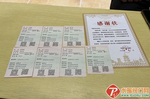 微信图片_20220510094023.jpg