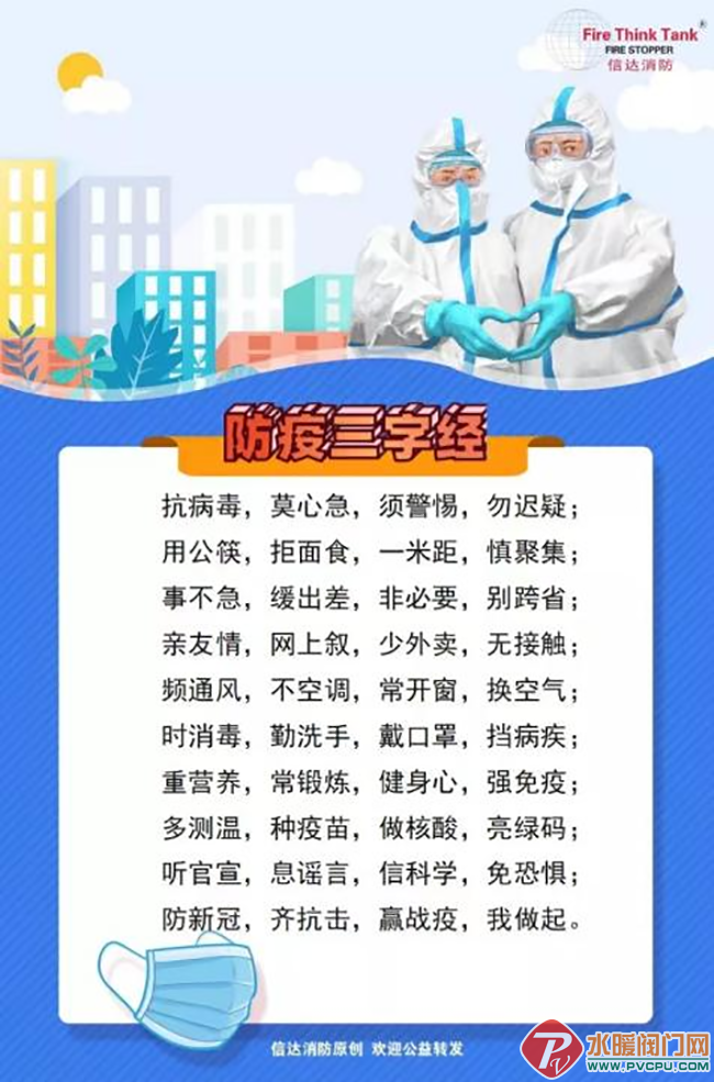 640 (4).png