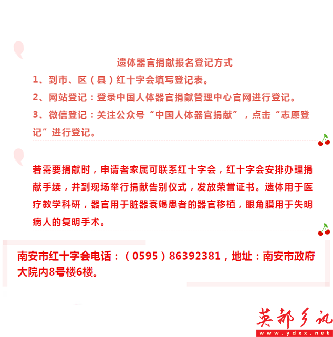 QQͼƬ20220511135848.png
