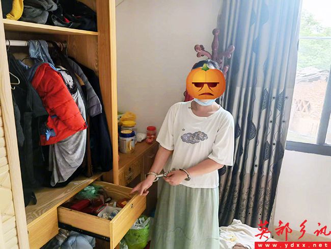 001NRm6Vly1h248xu6lg7j613z0u0n3p02.jpg