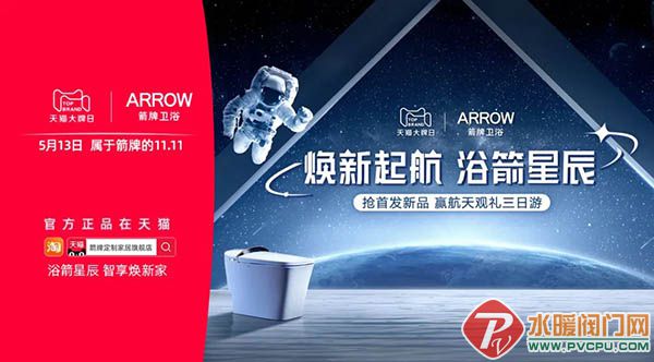 微信图片_20220512101414.jpg