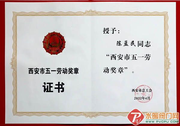 微信图片_20220512142416.jpg