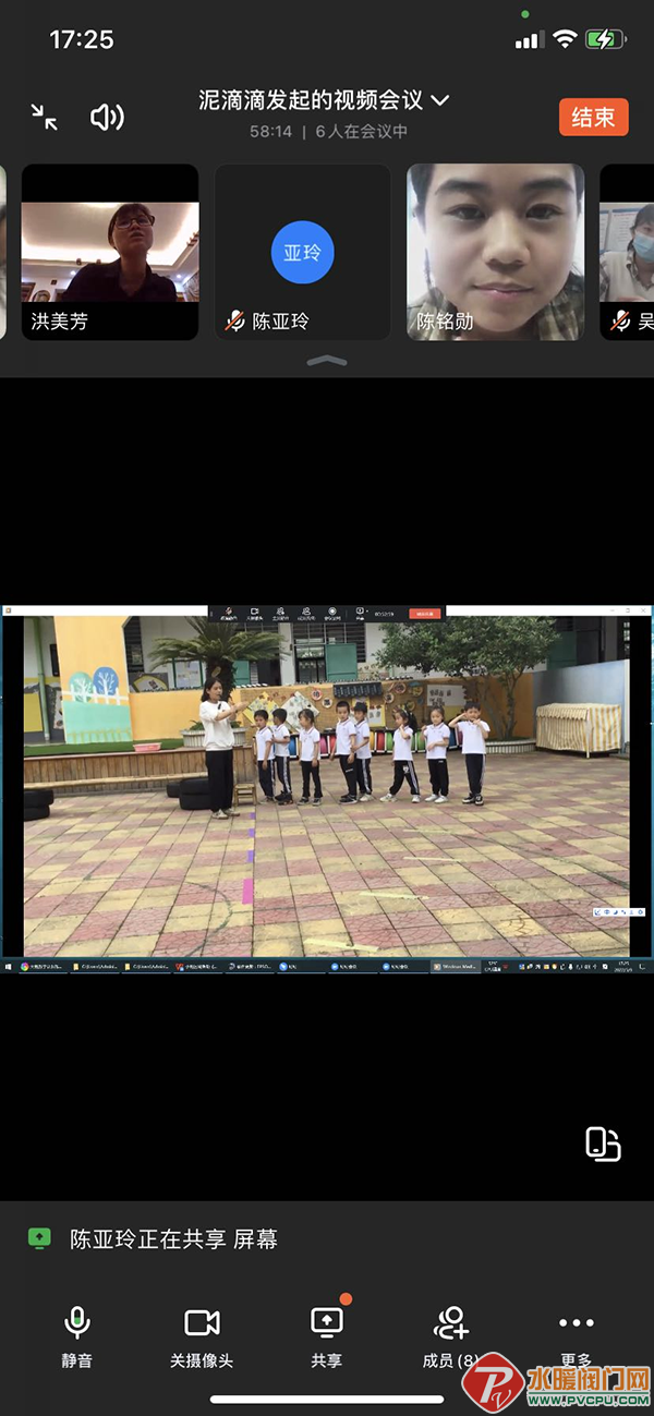微信图片_20220513093349.png