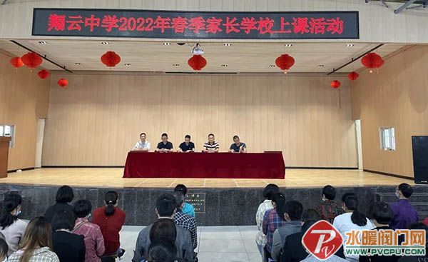 微信图片_20220513100734.jpg