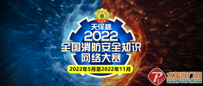 640 (5).png