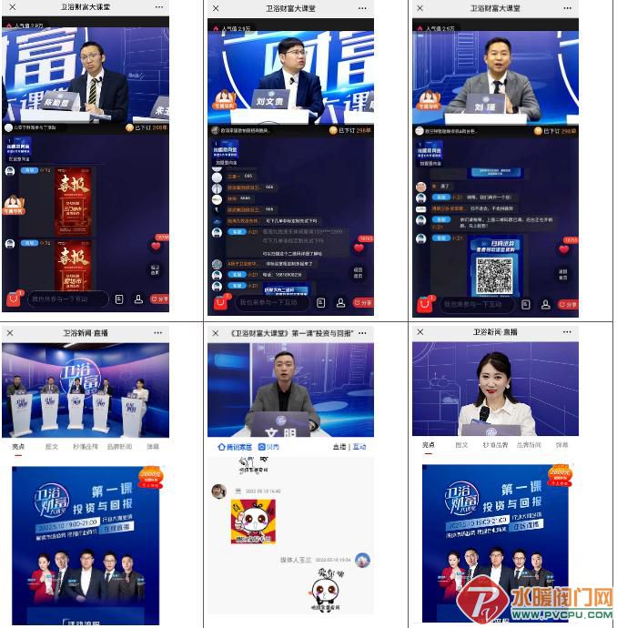 微信截图_20220513111003.jpg
