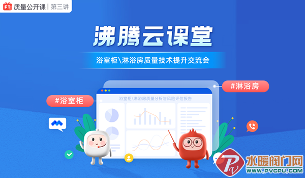 微信图片_20220513112410.png