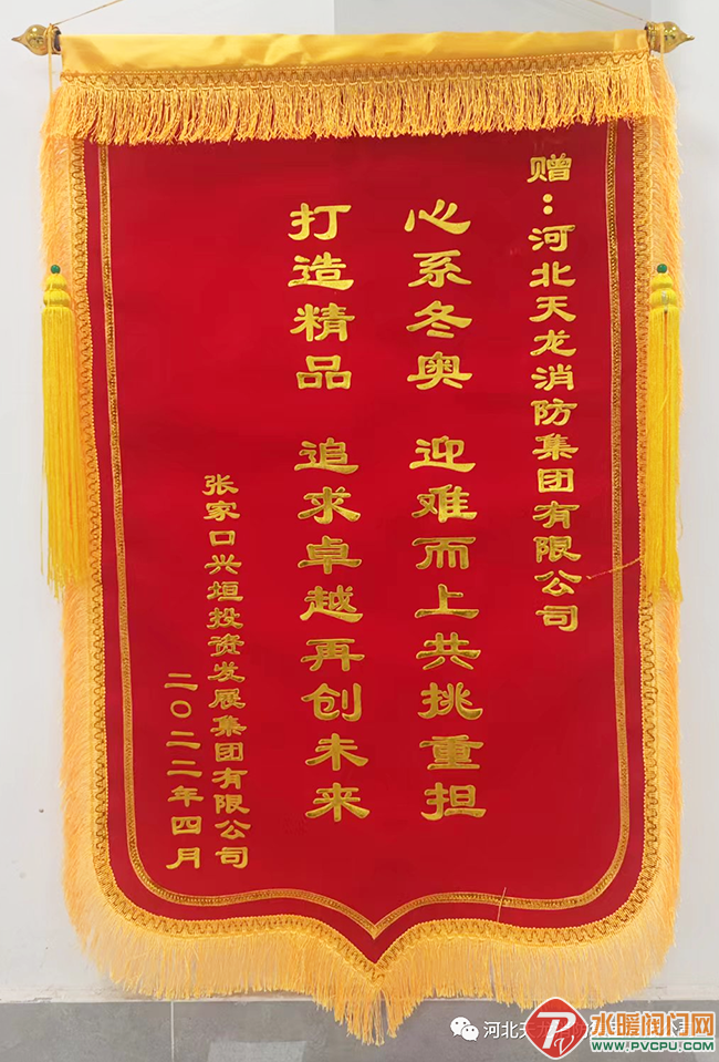 640 (1).png
