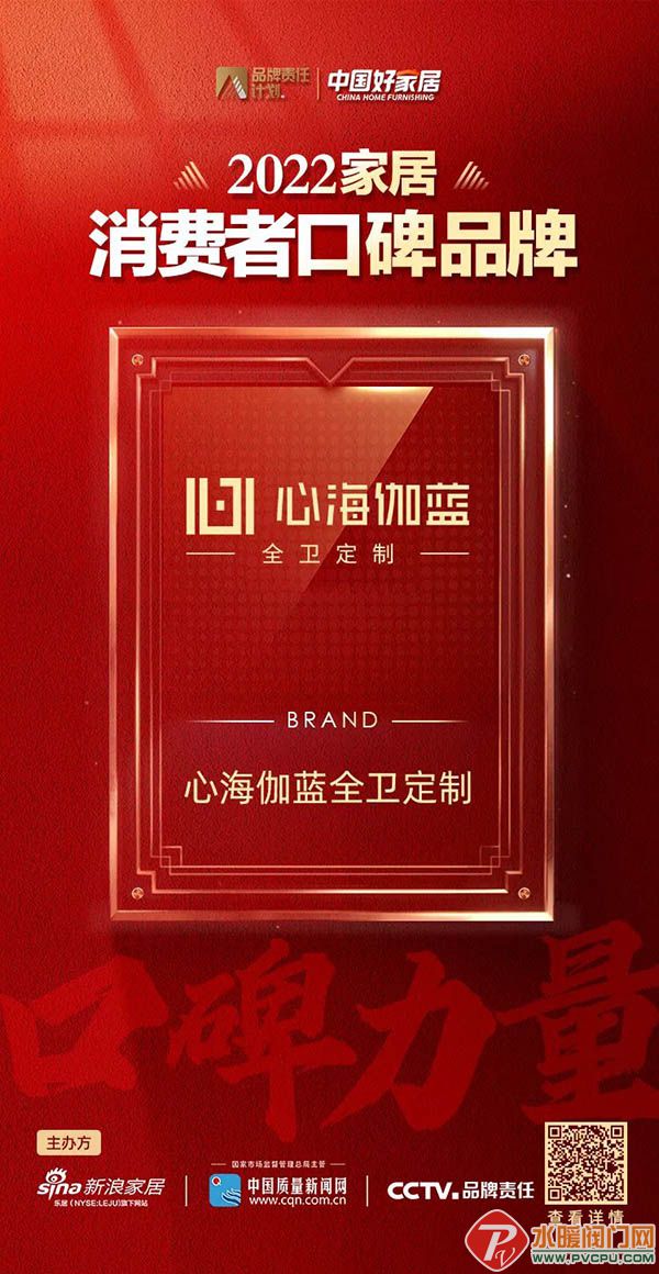 微信图片_20220513134906.jpg