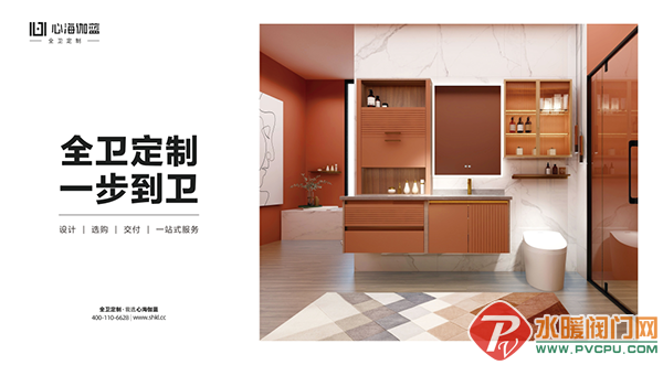 微信图片_20220513134912.png