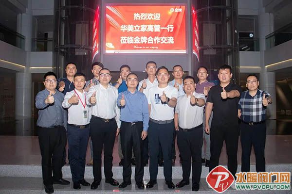 微信图片_20220513141119.jpg