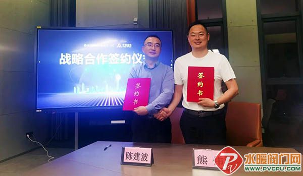 微信图片_20220513141130.jpg