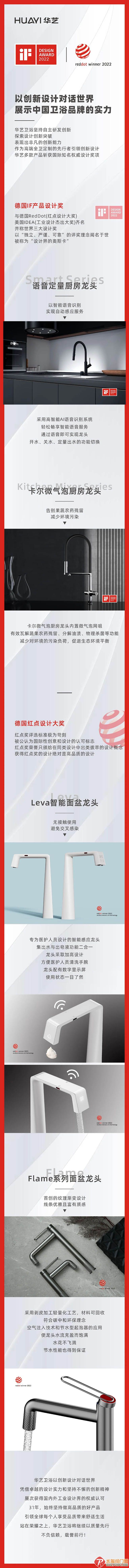 微信图片_20220516102946.jpg