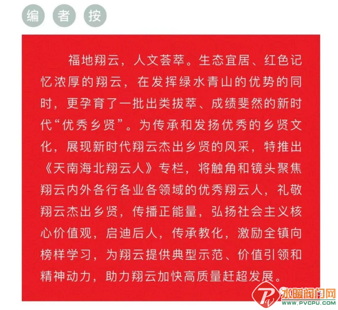 微信截图_20220517093431.png