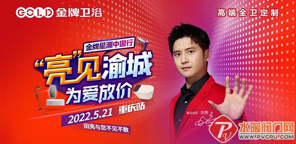 微信图片_20220517095617.jpg
