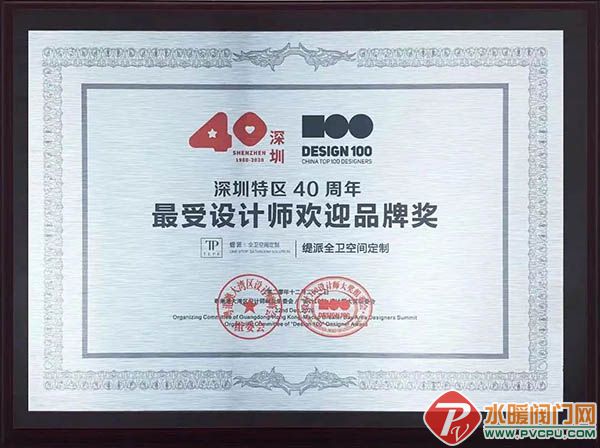 微信图片_20220517100120.jpg