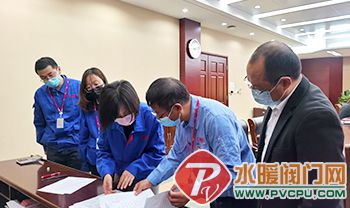 d2cdeb25-cc4e-4b68-8c06-6bde0867fb64.jpg