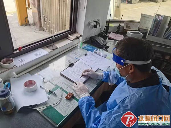 微信图片_20220517150024.jpg
