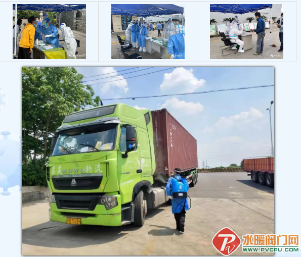 微信截图_20220517150033.png