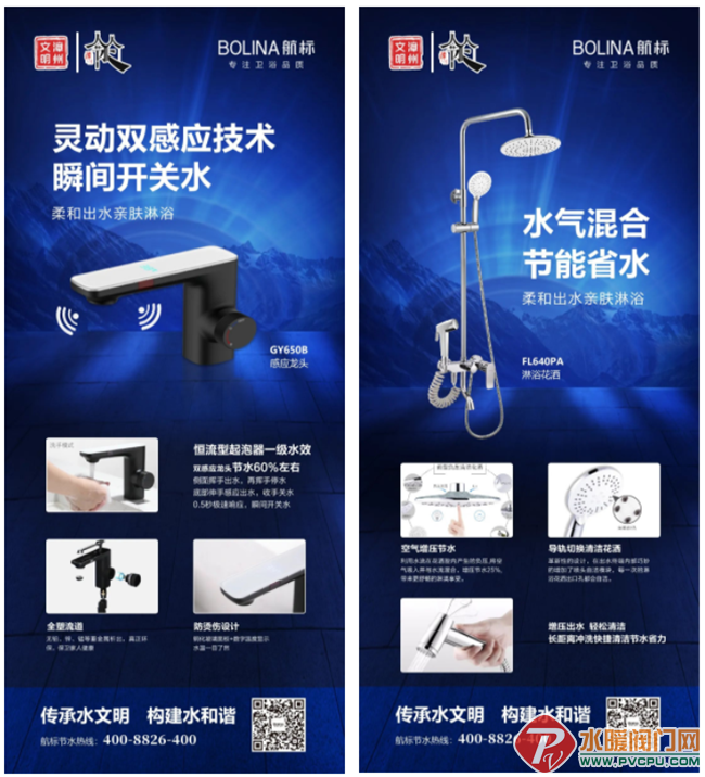 QQ图片20220518093615.png