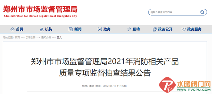 26fd70bb-b3c6-4677-bf26-24cda0a66f2b.png