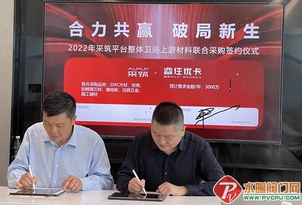 微信图片_20220518170144.jpg