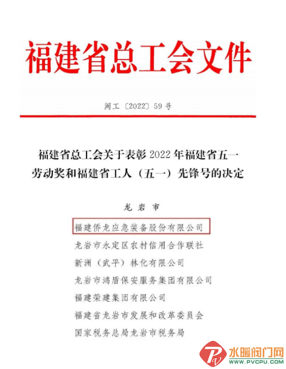 QQͼƬ20220519135331.png