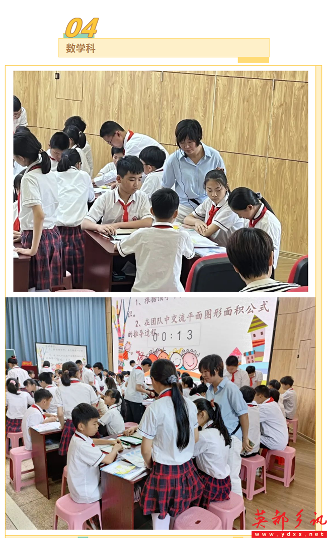 1 -  (3).png