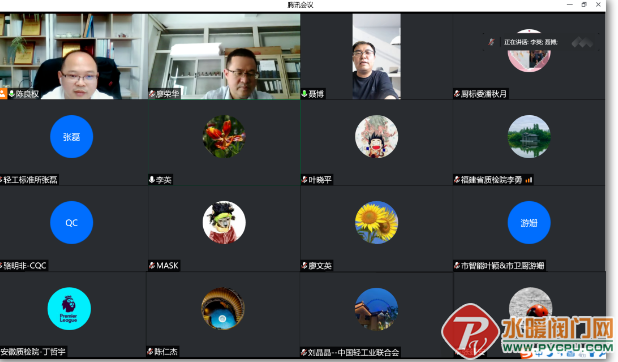 微信截图_20220521142044.png
