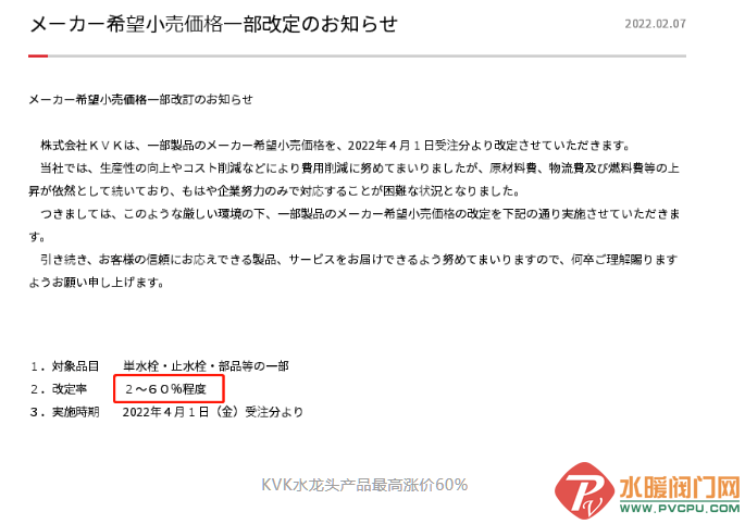 微信截图_20220521142657.png