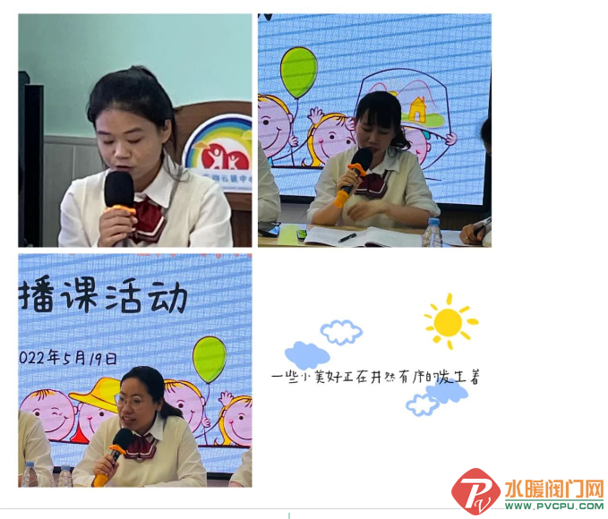 微信截图_20220521144814.png