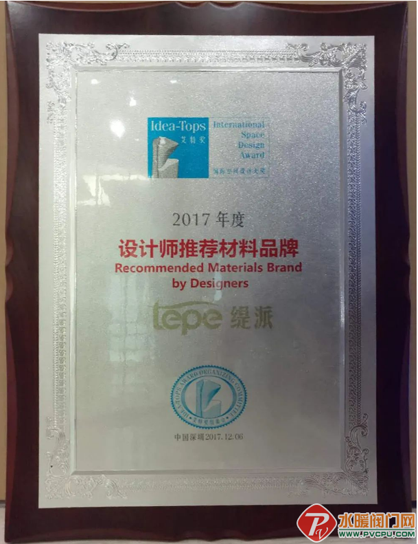 微信截图_20220521162525.png