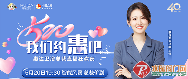 微信图片_20220521164805.png