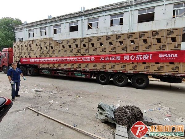 微信图片_20220523094346.jpg